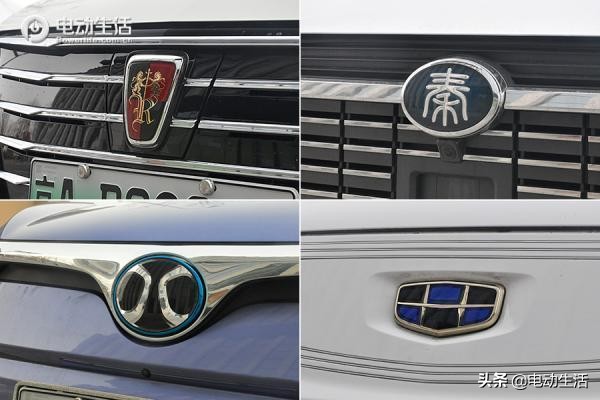 车续航实际测试,44路车真实故事视频