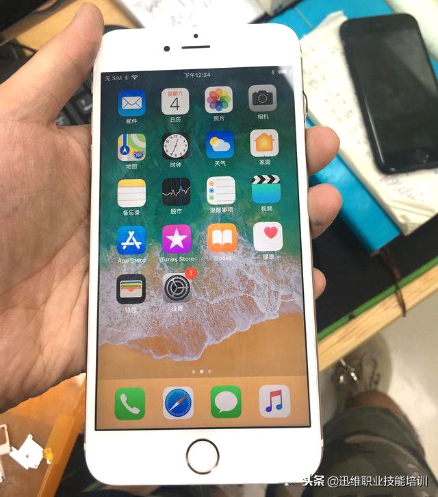 iphone6s升级系统后卡顿解决方法,iphone6s升级失败怎么办