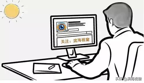 滨海新区工作的人,这几类人不适合工作