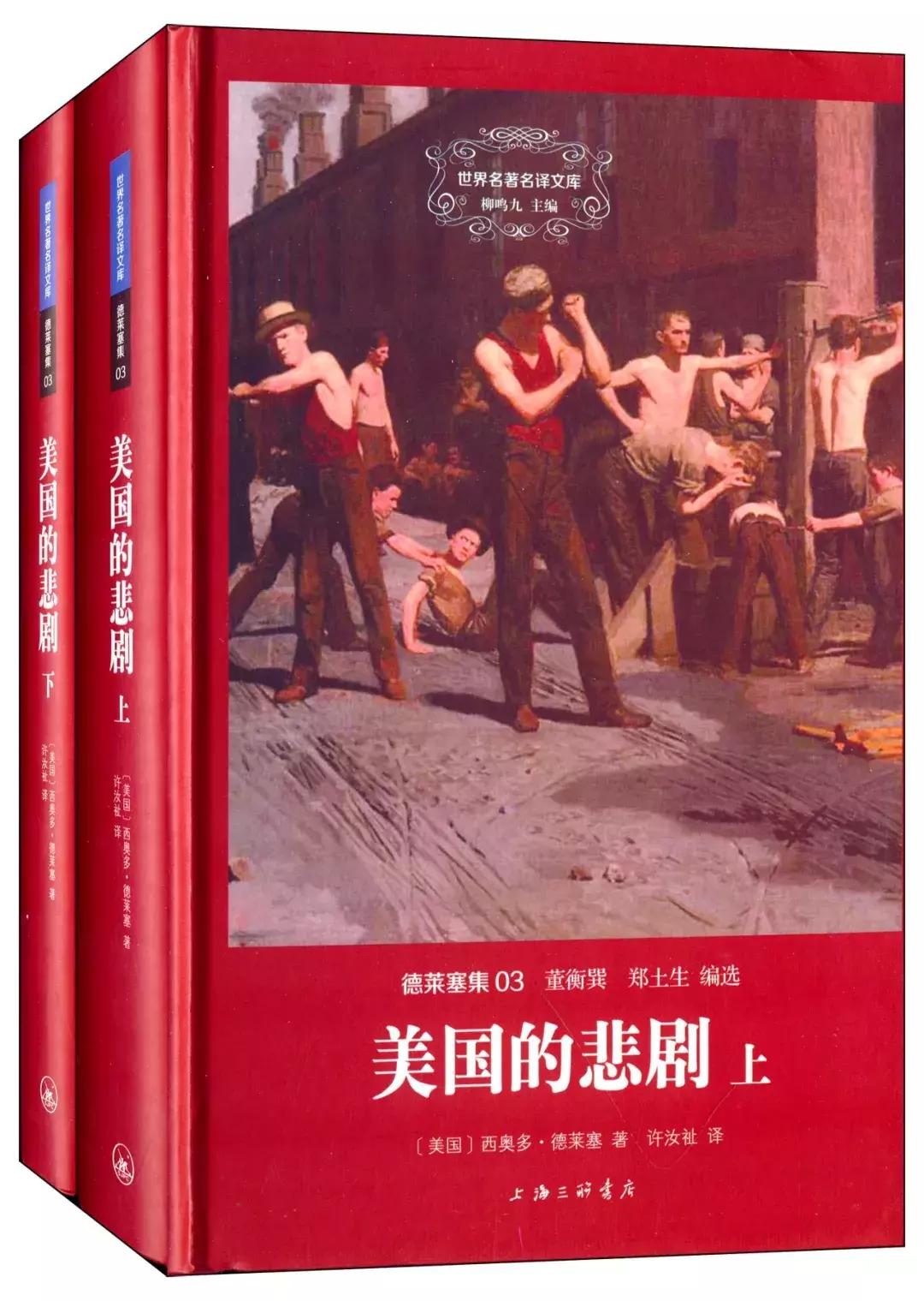 时代周刊评选百部长篇小说,时代周刊评最伟大的100部长篇小说