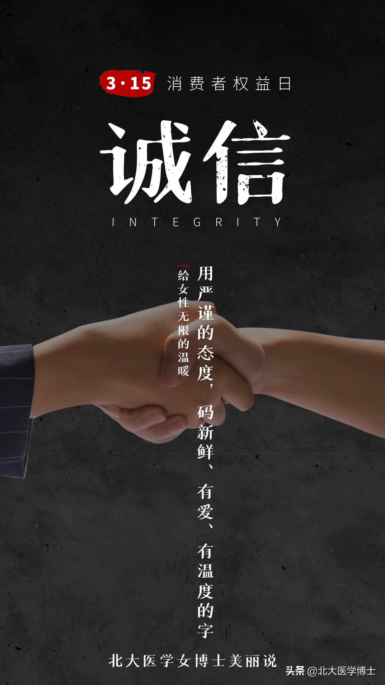 32岁刘菁5年*处私**瘙痒奇痒难忍？看医生如何用龙矾艾叶汤治好？