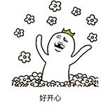 长沙洋沙湖,长沙洋湖附近游玩