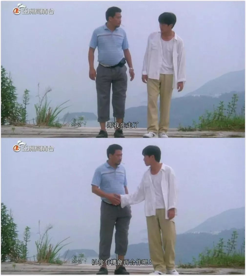 周星驰和吴孟达最后一次同框,周星驰与吴孟达最后一次合作