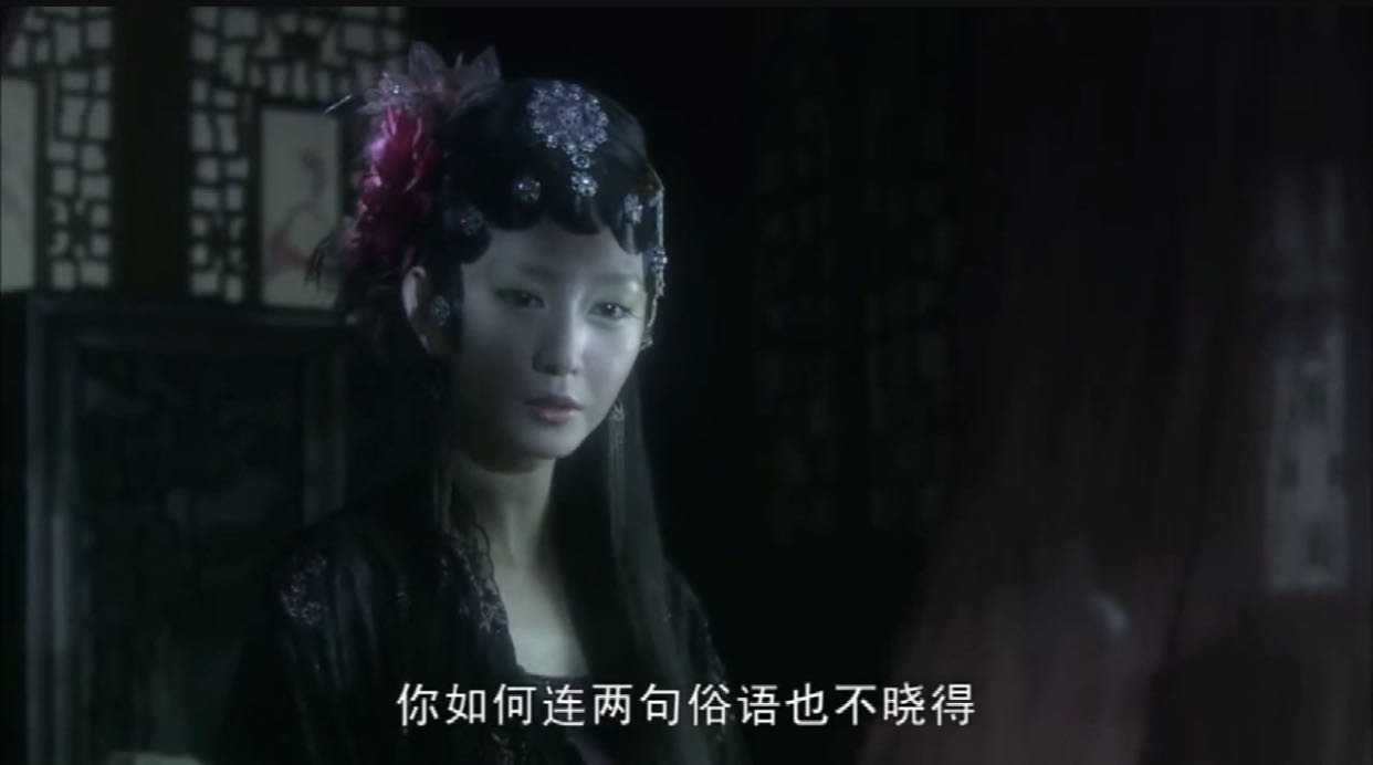 孙千演技大赏,孙千被评价