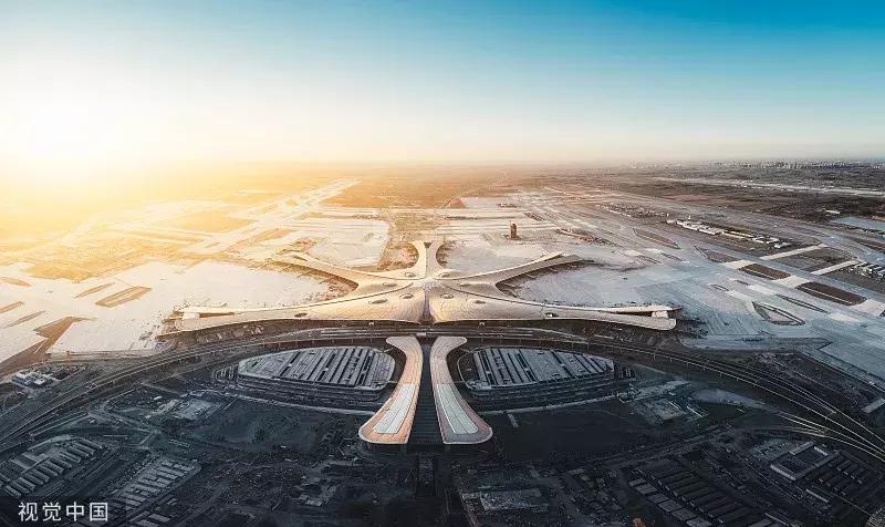 七大奇迹大兴国际机场,世界新奇迹北京大兴国际机场