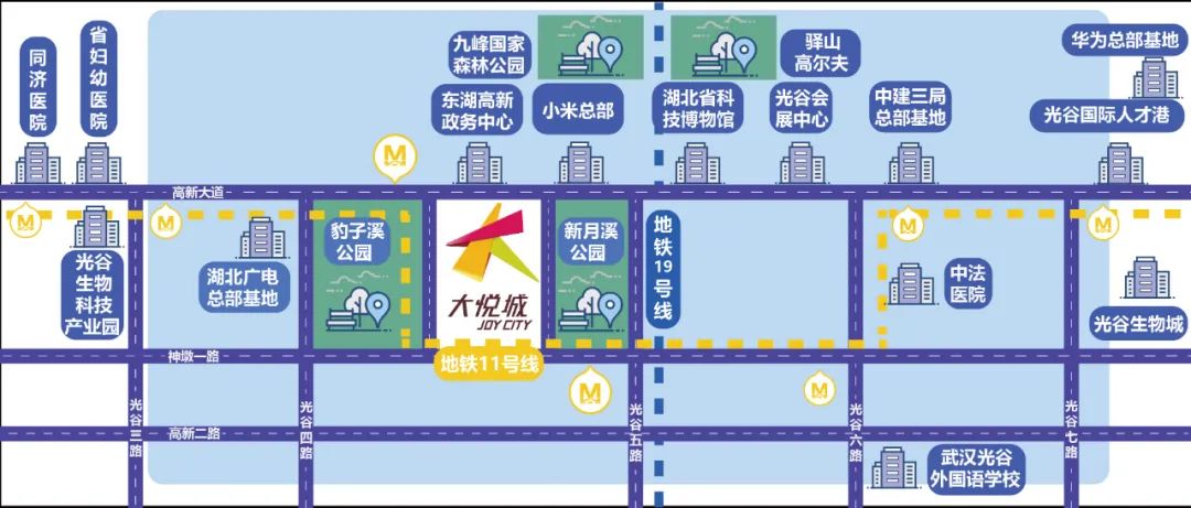 武汉大悦城有几个项目,武汉大悦城再开业