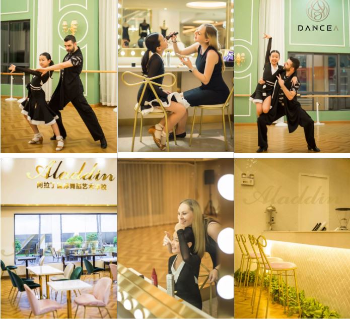 张雷阿拉丁,阿拉丁张雷