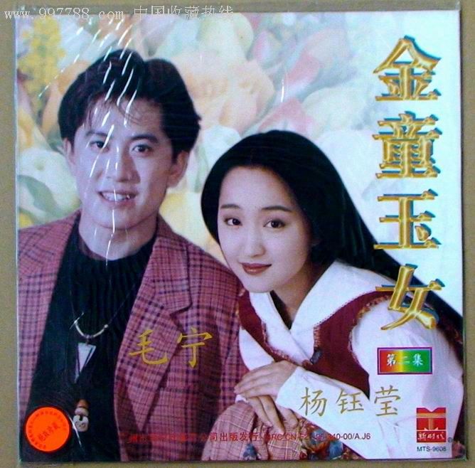 20位8090年代内地男歌手今昔,五位90后实力男歌手