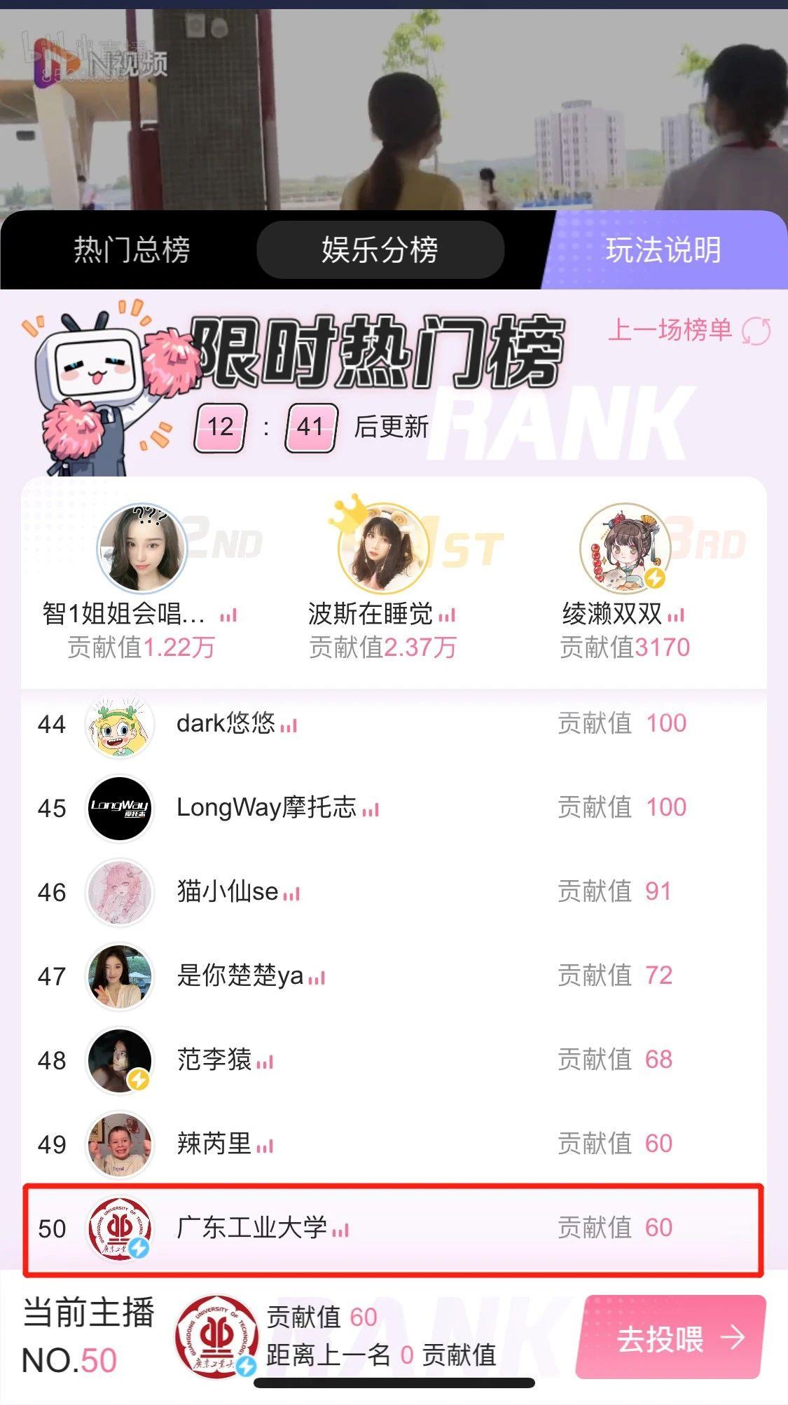 广东工业大学揭阳校区有没有大一,广东工业大学揭阳校区历史