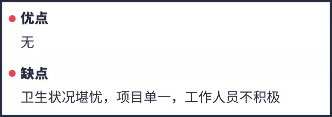 重庆主城遛娃商场,成都城南遛娃免费