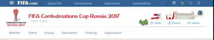 俄罗斯入境有什么注意事项,世界杯俄罗斯看球攻略