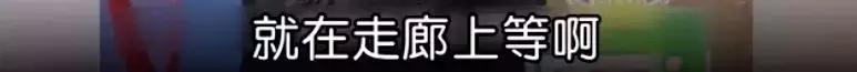 鬼才导演性侵案背后的故事，8年前早就剧透了