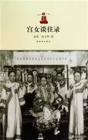 除了周杰伦，乾隆皇帝也爱喝奶茶