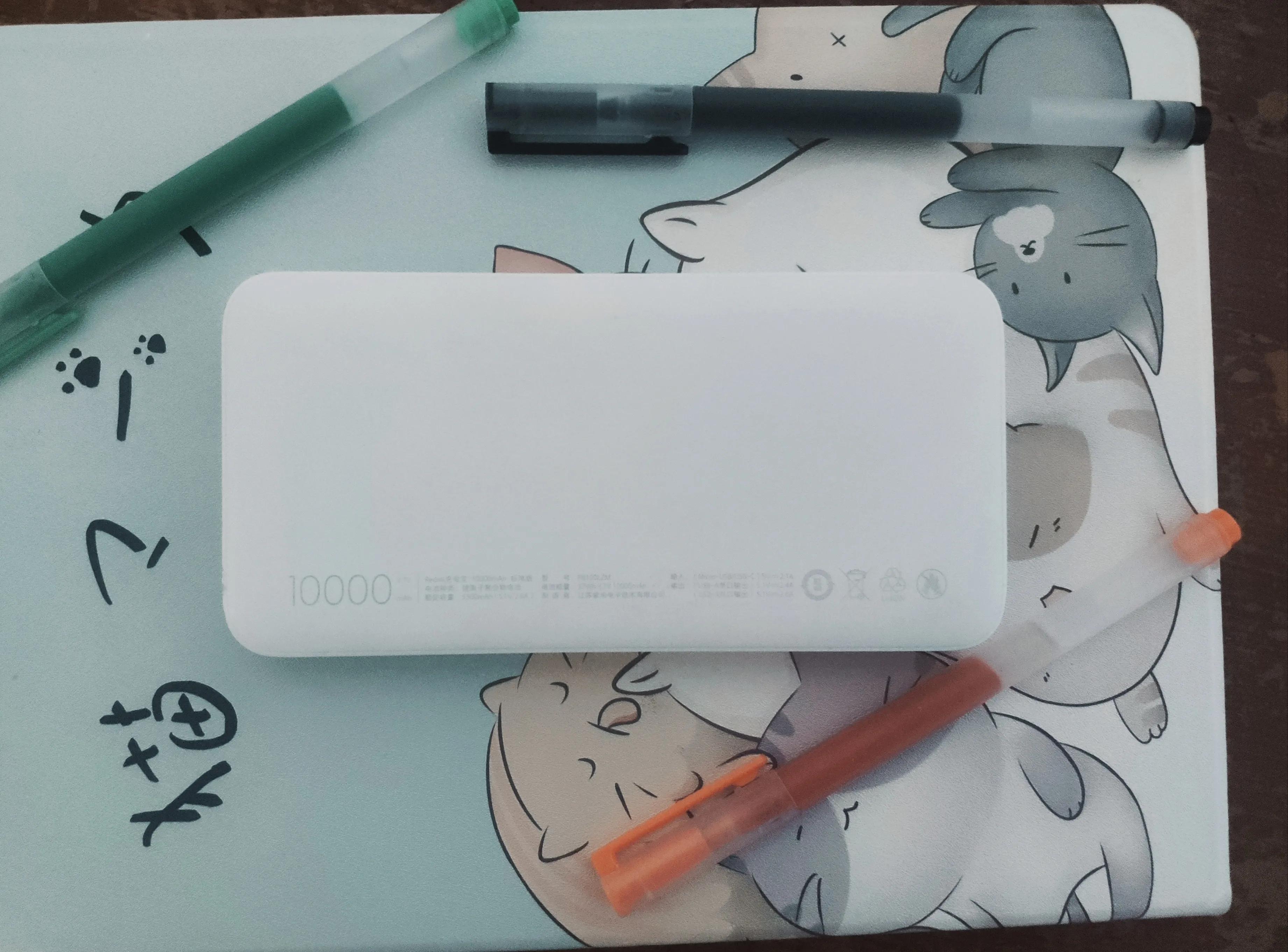 redmi充电宝10000mah标准版,redmi充电宝20000mah快充版优缺点