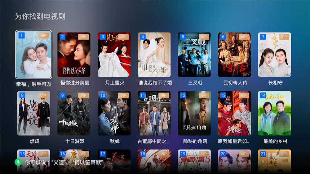 电视果5splus支持4k吗,电视果5s深度评测