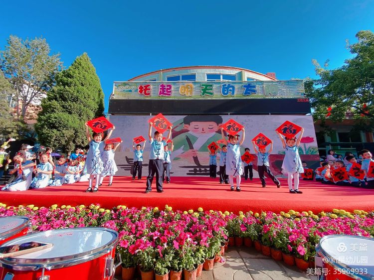 雏鹰展翅起飞,萌娃上飞机起航