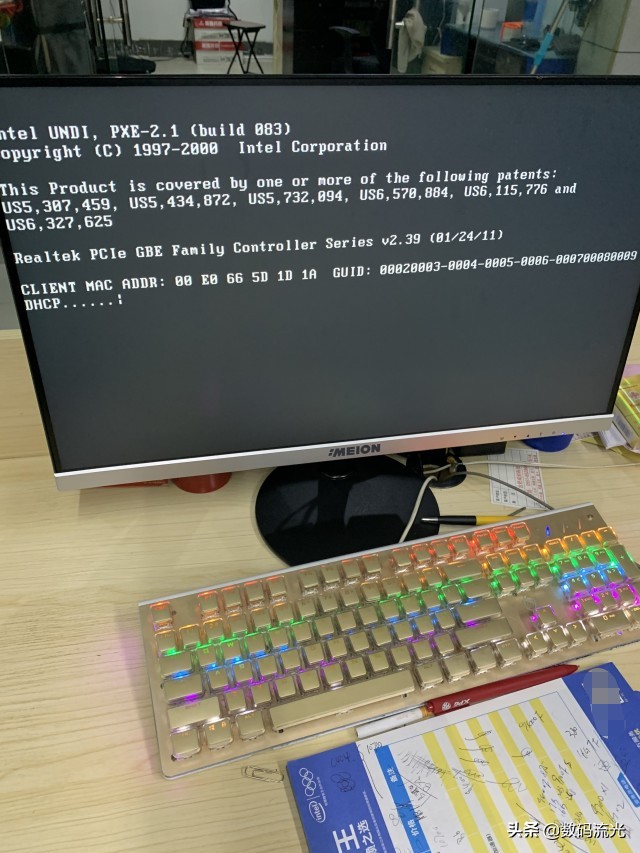 自己怎么给系统缺陷电脑重装系统,一招让你的电脑不再重装系统