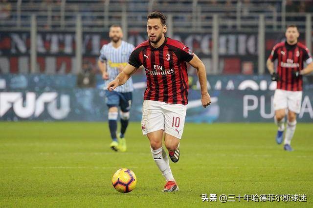 恰尔汗奥卢为啥要离开米兰,恰尔汗奥卢为什么转会