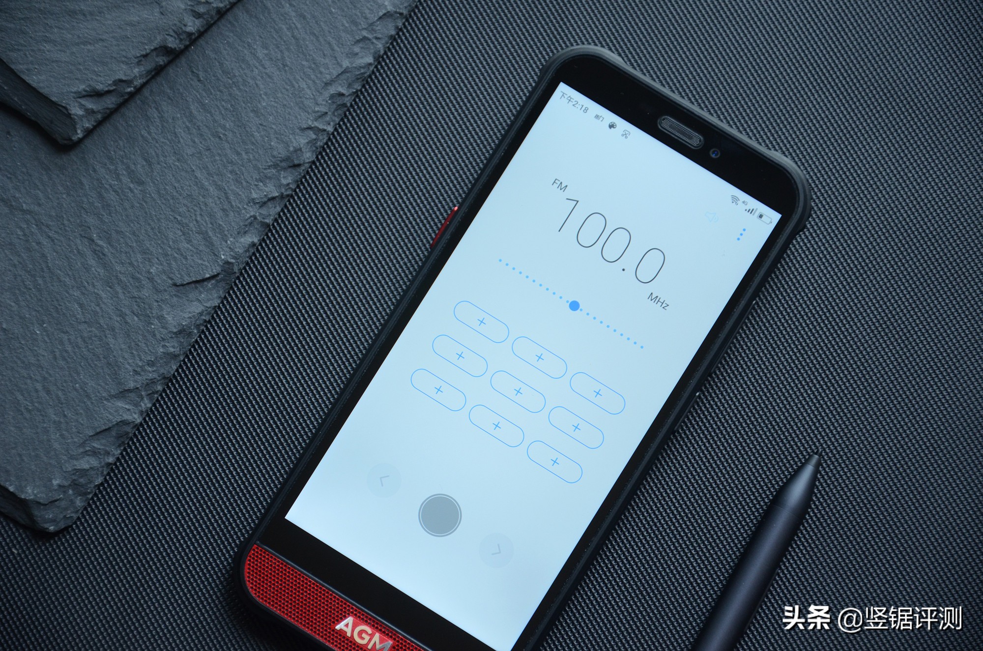 AGMH2三防手机评测：前置2.5W扬声器，搭载虎贲T310处理器