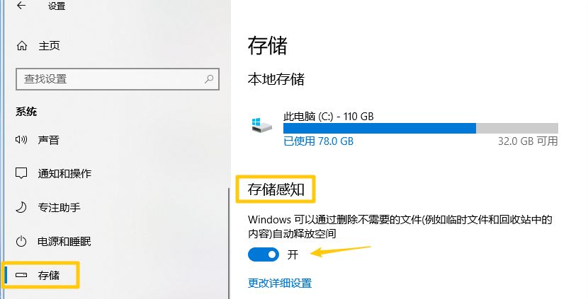 硬盘内存不足如何恢复数据,磁盘管理少个硬盘