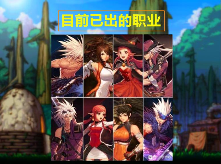 dnf手游幻神鬼泣刷图,dnf手游鬼泣好玩还是瞎子好