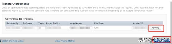 苹果付款方式被拒怎么解决,被苹果拒绝申请再申请要多久