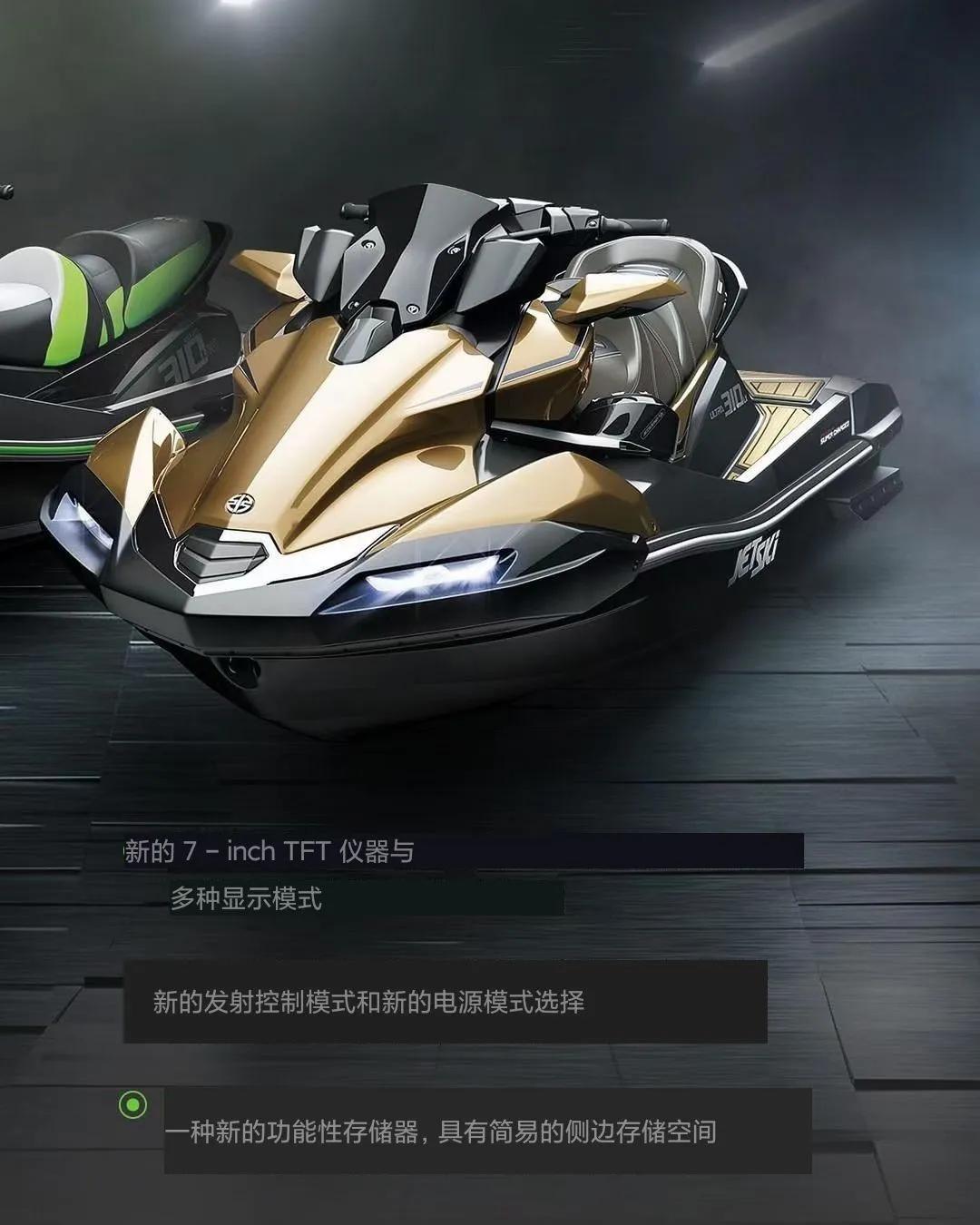 川崎310摩托艇发动机图片,二手川崎310摩托艇多少钱