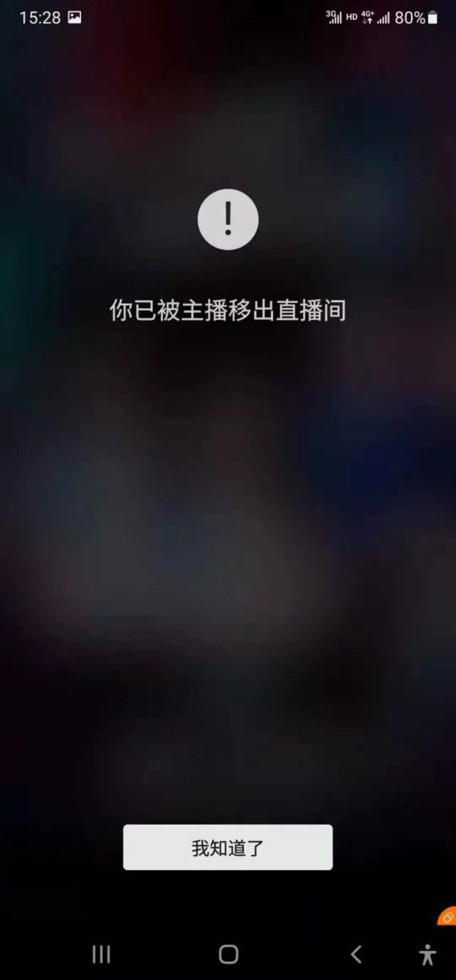 郑州康桥天樾九章样板间,康桥亚洲十大豪宅