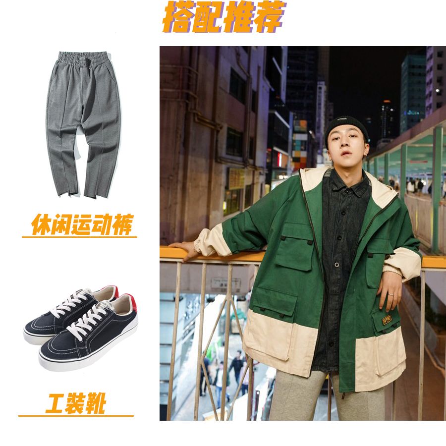 工装不是谁都能驾驭得了的,工装才是最好的单品