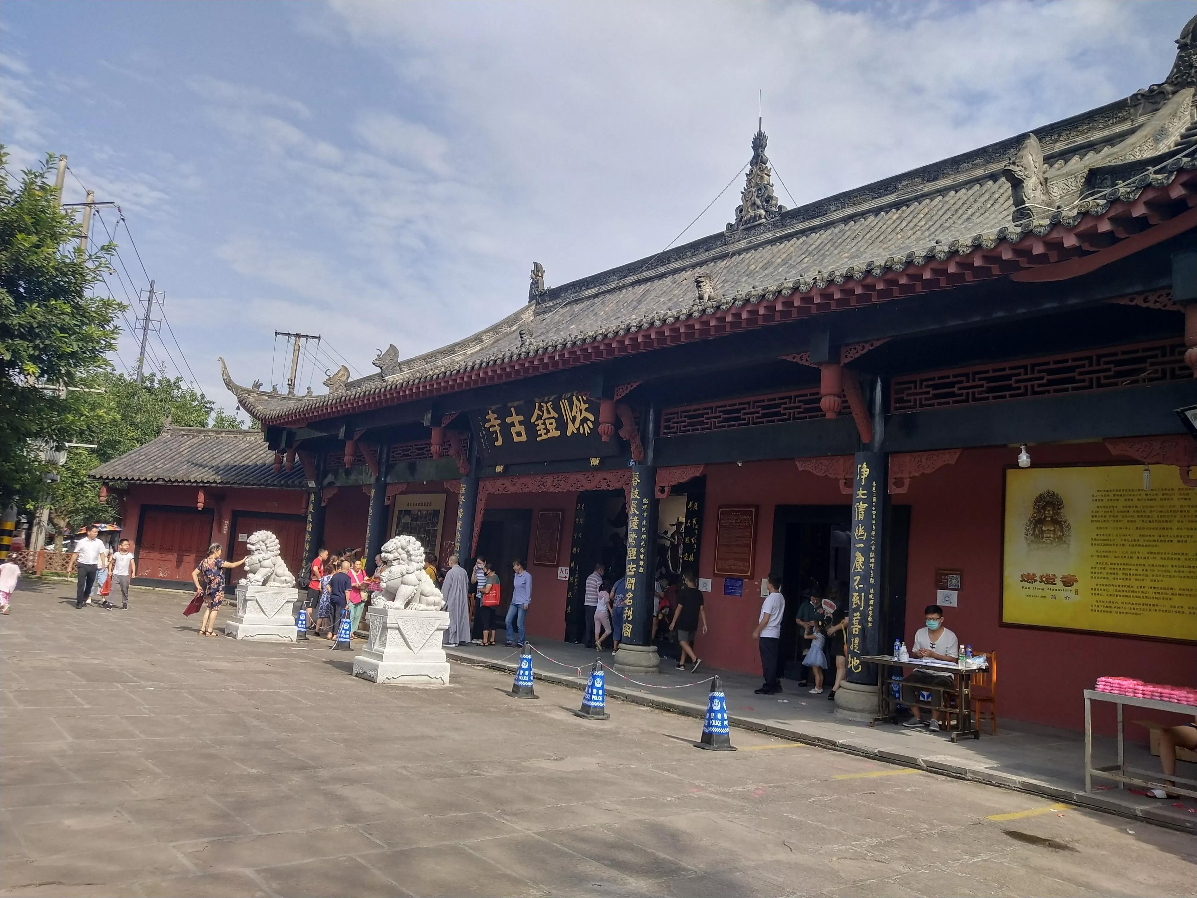 2024洛带古镇一日游攻略,一日游洛带古镇