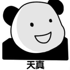 去法国买什么带回国划算,去法国带什么回来送人