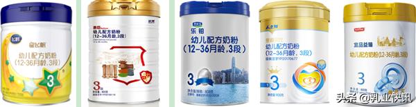 如何选奶粉2020年奶粉质量排行榜,2021年奶粉评测推荐