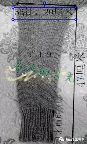 细针细线织衣服的教程,4-6岁女孩毛衣平针编织完整教程