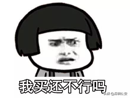 寰晢鍠滄彁楠椾汉濂楄矾,寰晢鍠滄彁姹借溅楠楀眬