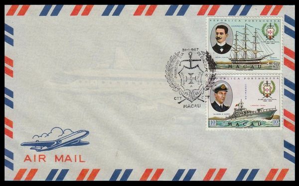 澳门全新彩色邮票目录,19年澳门邮票年册一览表