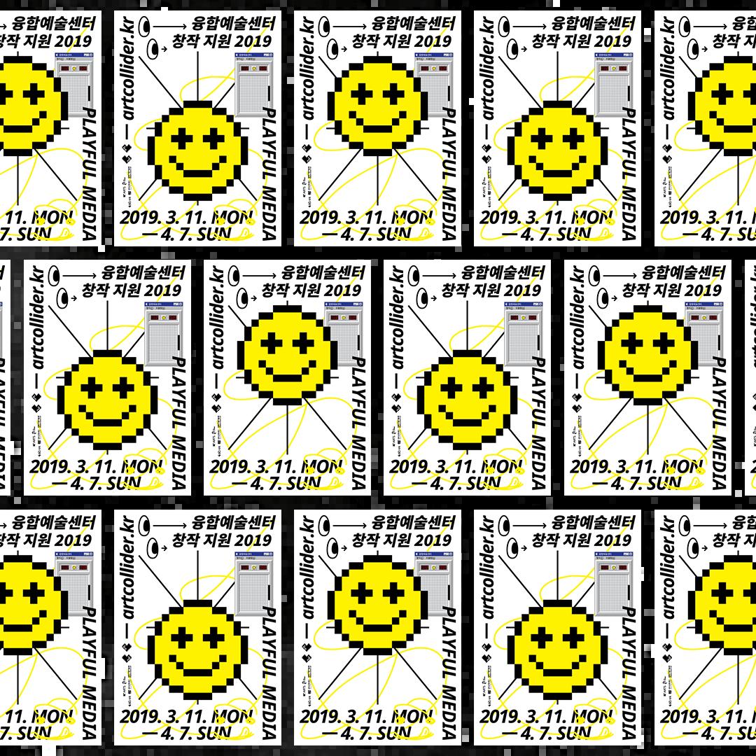 彩妆pop海报设计,彩妆pop手绘海报创意