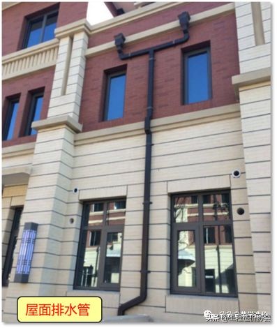 定额里面坡屋面计算规则,铝镁锰板屋面清单定额