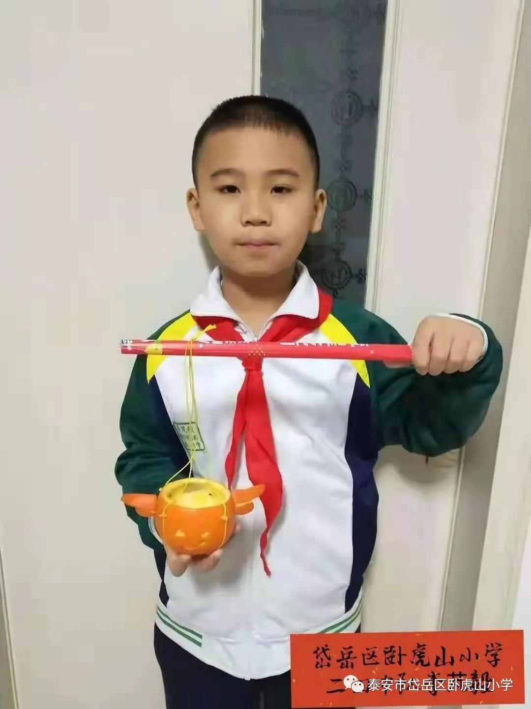 学校举办的元宵节自制灯笼活动,制作元宵节灯笼优质课