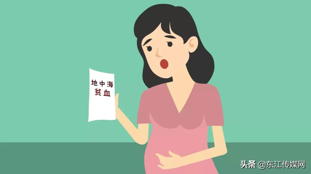 注意！这个病专宠广东人！结婚前一定要做这个检查