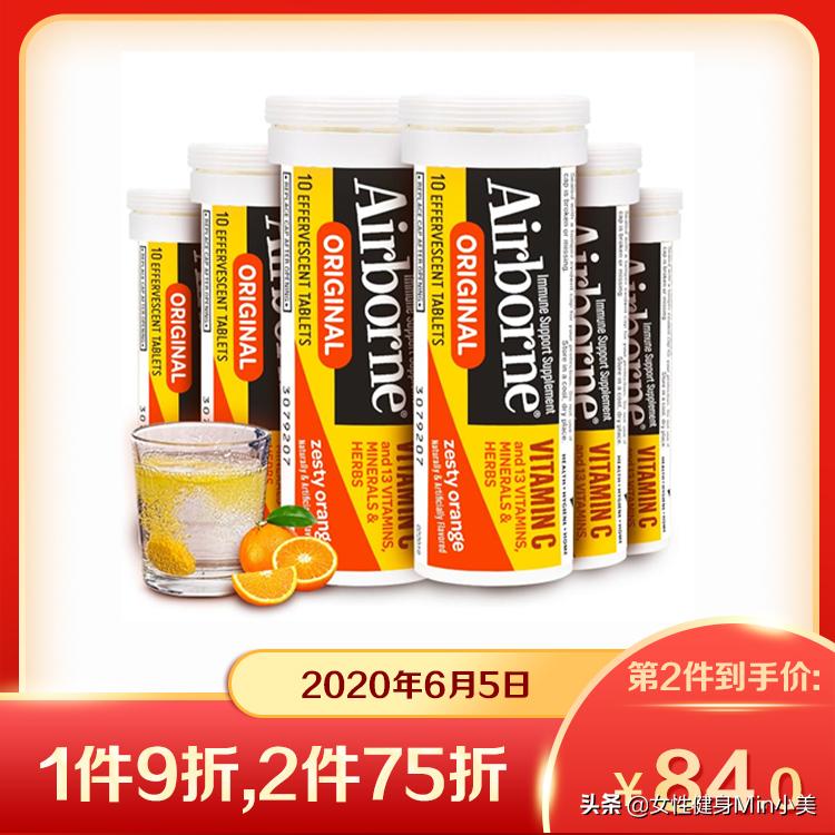 618防晒霜必买产品,最近爆款产品防晒