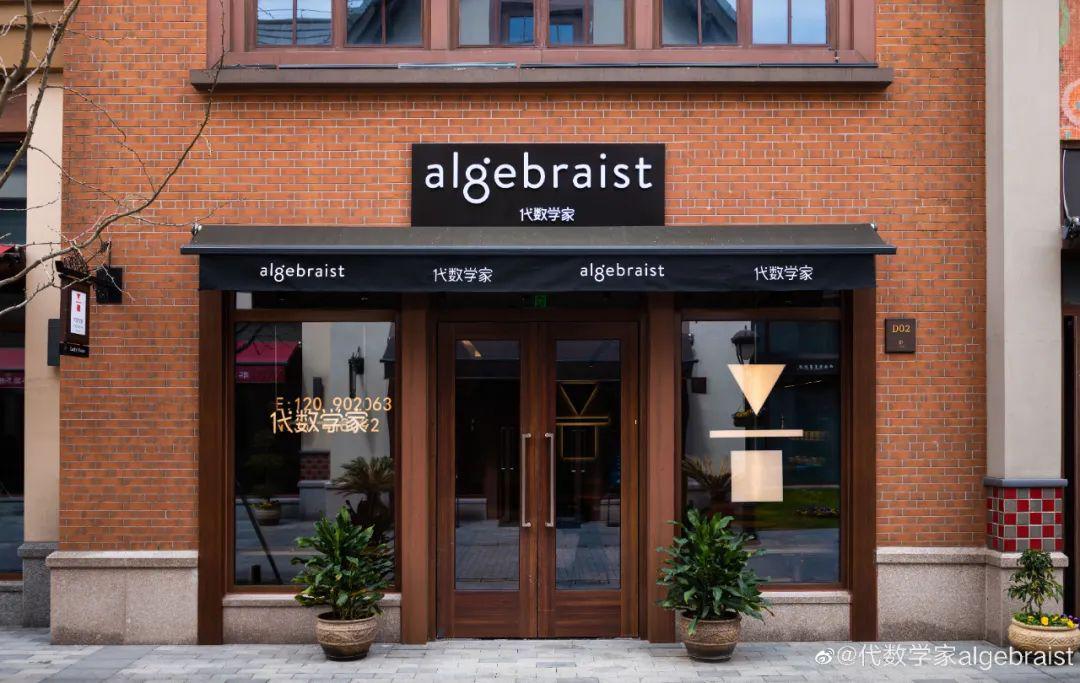 哆猫猫新一代儿童零食品牌,哆猫猫新品尝鲜大礼包6件376g