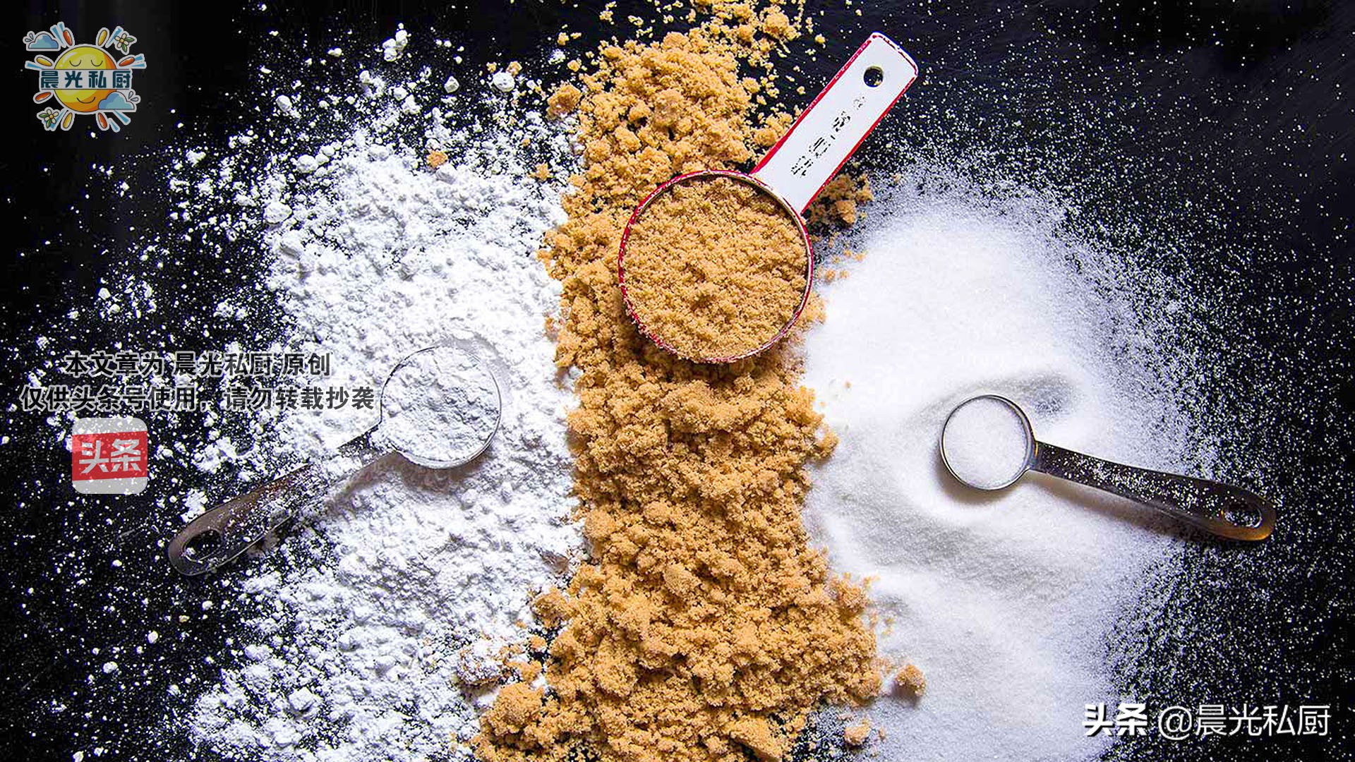 巧克力蛋糕面糊配方,不用打发就能做的巧克力蛋糕