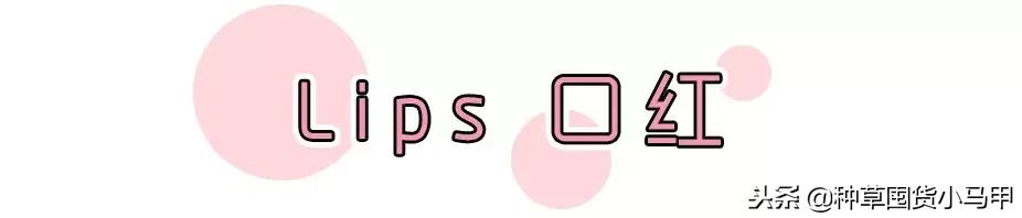 kiko限定值不值得买,kiko圣诞限定过期