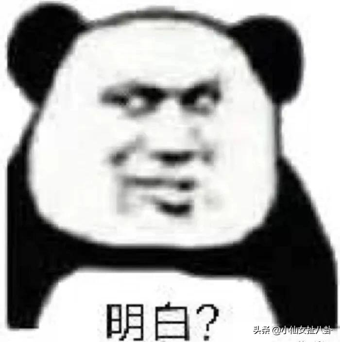 邱淑贞沦为最惨女神了吗?老公亏7亿要破产,要女儿出道还债?