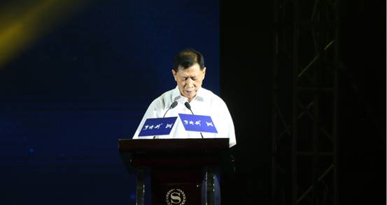 亨时利名表行特约经销,太和县亨时利名表行