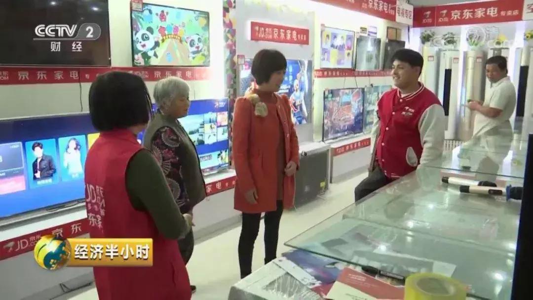 乡镇大妈大叔们是如何互联网化的？|笔记侠调查