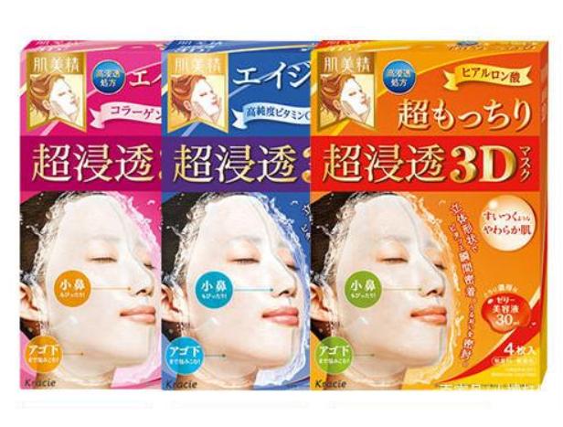 学生党护肤平价好物1元,学生党好物推荐护肤低于5元