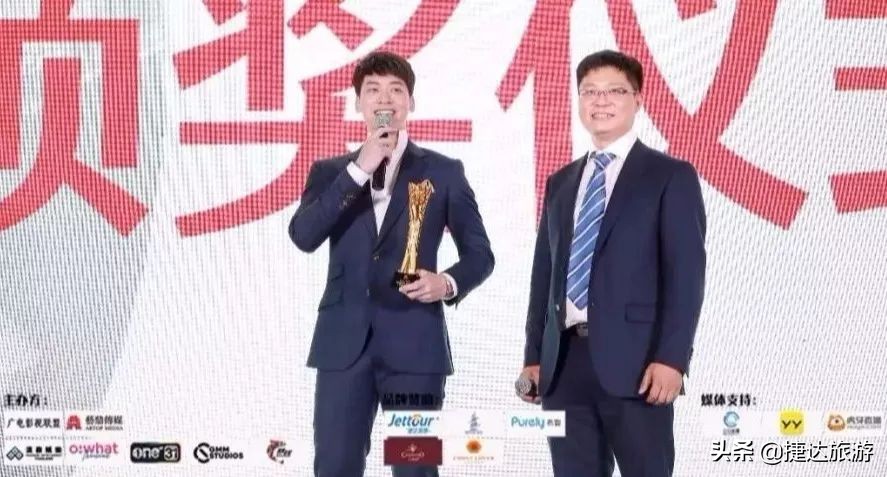 “BIE定相随”泰国游，中泰粉丝欢聚时刻、公益随行~开团喽