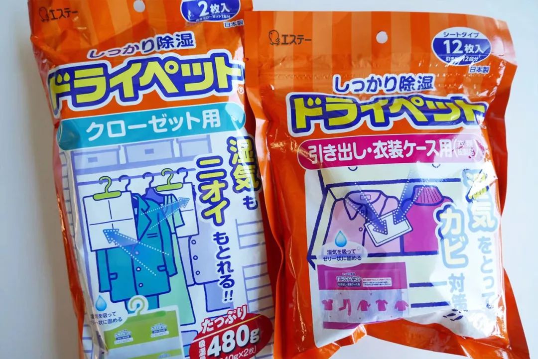 优品倾城｜小仙女日本药妆店买什么？