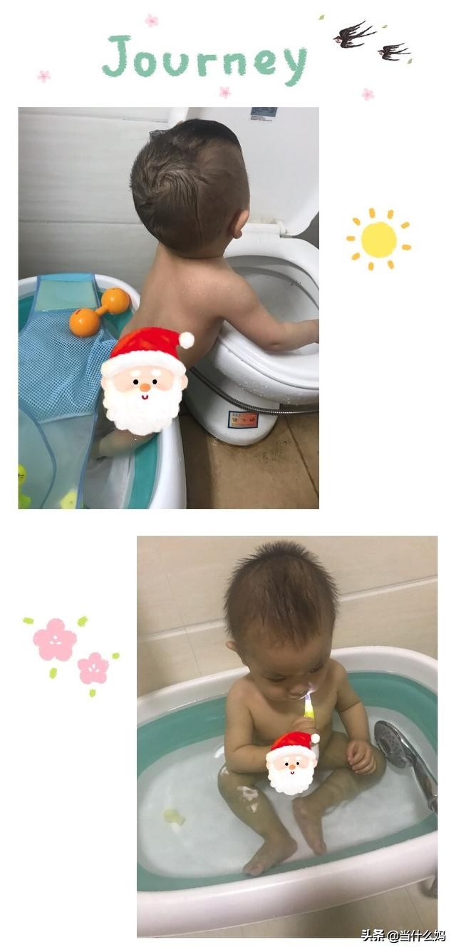 宝妈推荐宝宝洗澡盆,10个月宝宝澡盆测评推荐